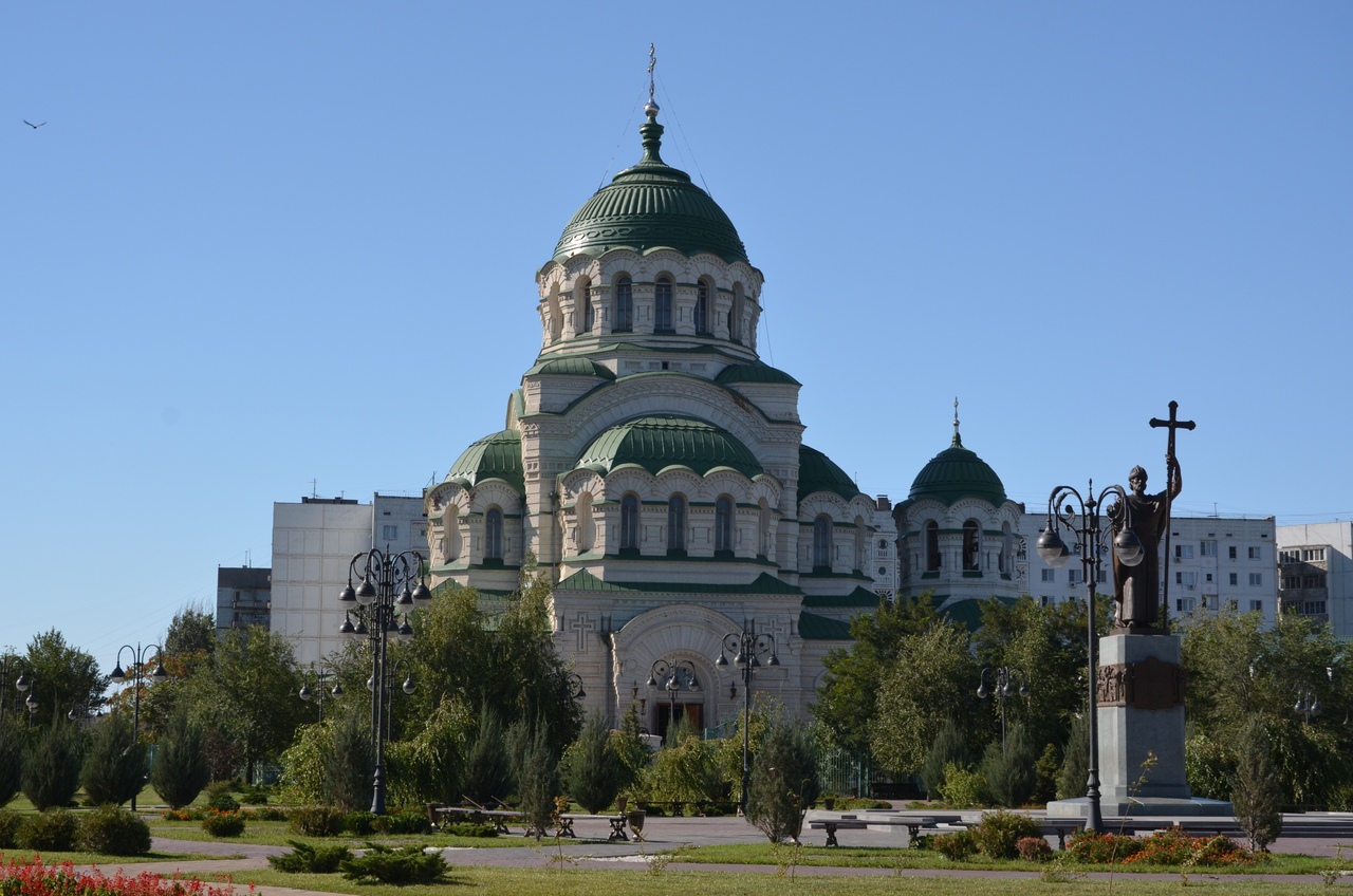 Астрахань особенности города