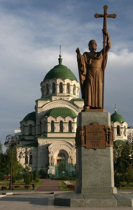 Церковь св Владимира Астрахань